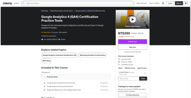 Udemy GA4 實戰測驗課程頁面