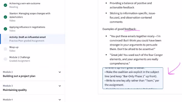 吉莉數位｜Lucky Nomads-專案互評評分規則 Rubric 示意圖，說明結構化回饋的評估標準