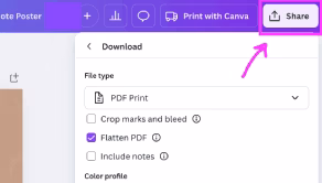 Canva 界面中點擊分享按鈕的操作畫面